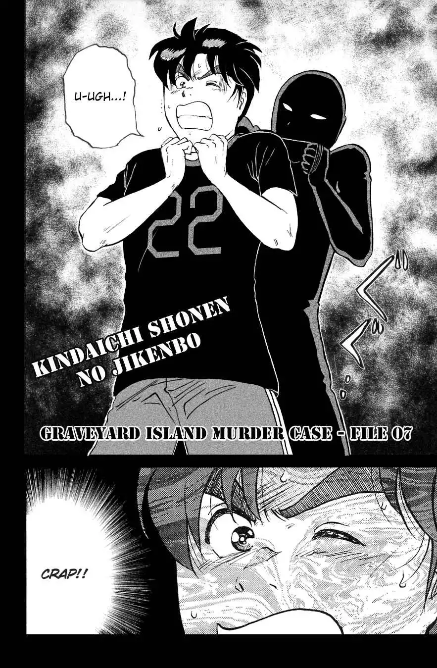 Kindaichi Shounen no Jikenbo Chapter 154 5